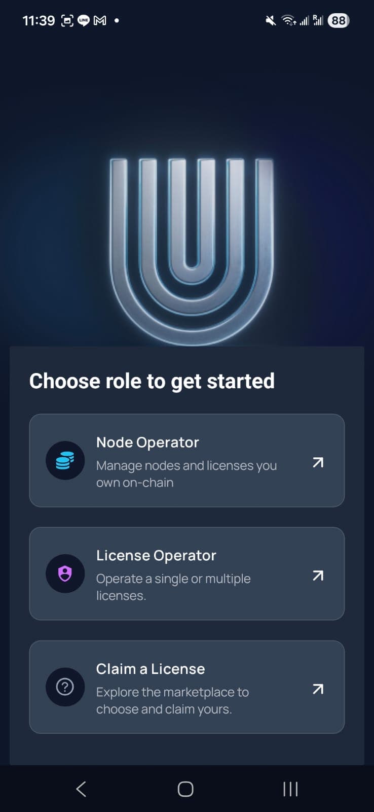 Unetwork app showing License Operator activation screen